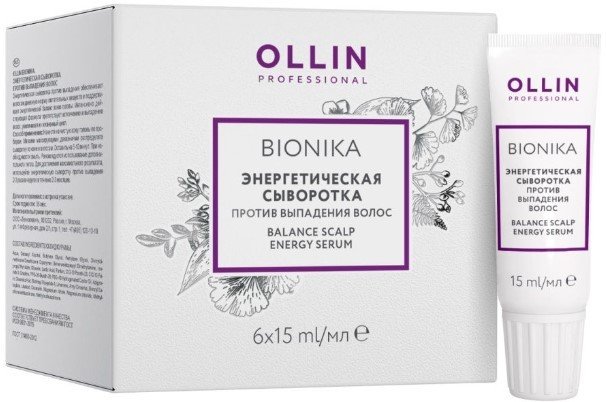 

Сыворотка Ollin Professional Энергетическая против выпадения волос 6х15 мл