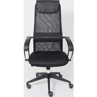 Офисное кресло AksHome First PL (ткань/сетка, черный)