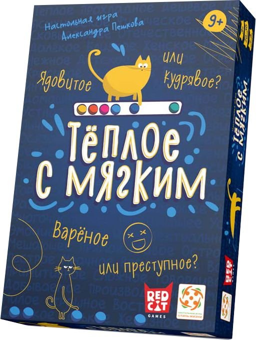 

Настольная игра Стиль Жизни Тёплое с мягким