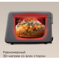 Мультиварка Redmond (Редмонд) MC105 (cерый)