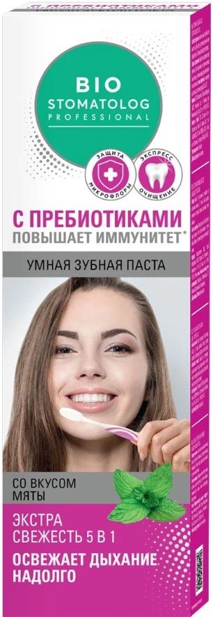

Зубная паста Фитокосметик Bio Stomatolog Professional Экстра свежесть 5в1 75 мл