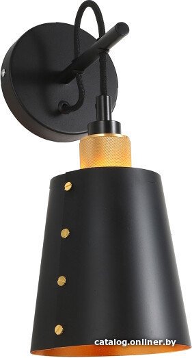 Бра Lussole LSP-8581