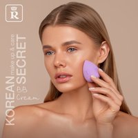 BB-крем Relouis Korean Secret Make Up & Care BB Cream (тон 21)
