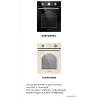 Электрический духовой шкаф MAUNFELD EOEF516RBG