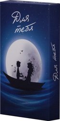 Для тебя MAG00041