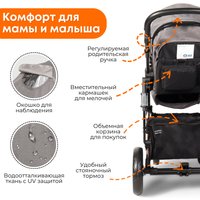 Универсальная коляска Bubago Zoom (2 в 1, серый/золотая рама)