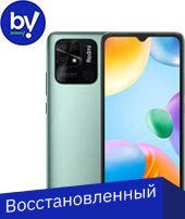 

Смартфон Xiaomi Redmi 10C без NFC 3GB/64GB Восстановленный by Breezy, грейд C (мятный)