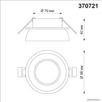 Спот Novotech Lirio 370721