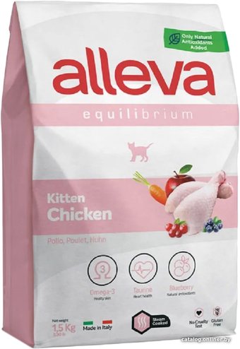 Сухой корм для кошек Alleva Equilibrium Kitten Chicken (Курица) 1.5 кг