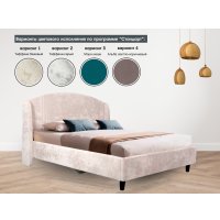 Кровать Мебельград Севилья с подъемным ортопедическим основанием 180x200 (тиффани бежевый)