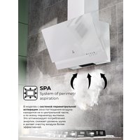 Кухонная вытяжка LEX Mera 500 (белый)