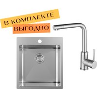 Кухонная мойка Aquasanita AIR 100 X + cмеситель AquaSanita 5553 002 steel