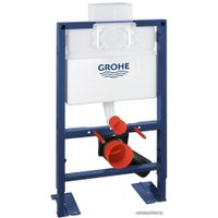 Инсталляция для унитаза Grohe Rapid SL 38587000