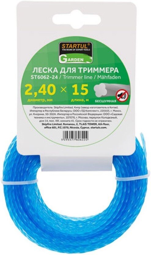 

Леска для триммера Startul ST6062-24