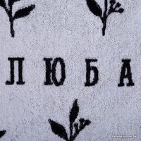 Полотенце Этель Люба 6973733 (белый)