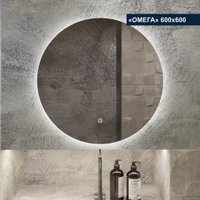  Милания Зеркало с LED подсветкой Омега 60x60