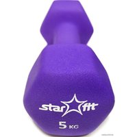 Гантель Starfit DB-201 5 кг (фиолетовый)