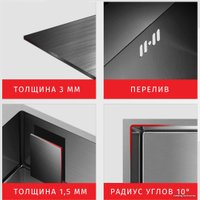 Кухонная мойка ARFEKA AF 780*505 L Satin