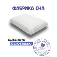 Ортопедическая подушка Фабрика сна Memory-4 L gel 67x43x13