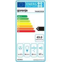 Кухонная вытяжка Gorenje TH64E3SGB