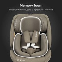 Детское автокресло Happy Baby Reex isofix (dark olive)