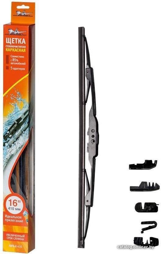 Щетка стеклоочистителя Airline AWB-K-410