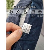 Чехол на подушку Matex Tufted Velvet ALEX-54 (синий)