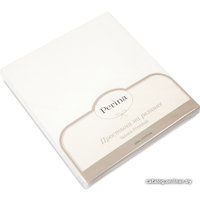 Простыня Perina Прямоугольная на резинке ПР-140.2 (молочный)