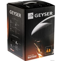 Кувшин Гейзер Матисс Хром (белый)