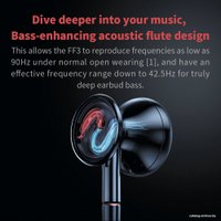 Наушники FiiO FF3 (серебристый)