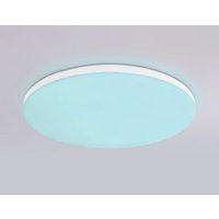 Припотолочная люстра Ambrella light Smart Orbital FZ2001 WH (белый)