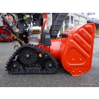 Снегоуборщик MTD Optima ME 66 T