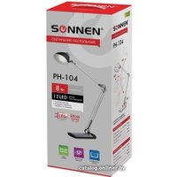 Настольная лампа Sonnen PH-104 236690