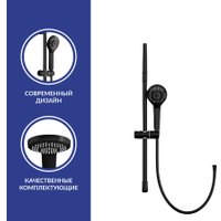 Душевой гарнитур  Lauter Cascade 21СК6615BS с душевым гарнитуром Neno 63696