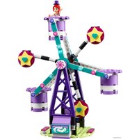 Конструктор LEGO Friends 41689 Волшебное колесо обозрения и горка