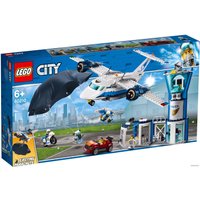 Конструктор LEGO City 60210 Воздушная полиция: авиабаза