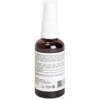  Organic Zone Пилинг Face Peeling с лифтинг-эффектом с АНА-кислотами 50 мл