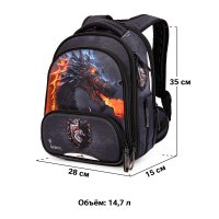 Школьный рюкзак Grooc 9-148 + пенал + мешок + сумка-пенал