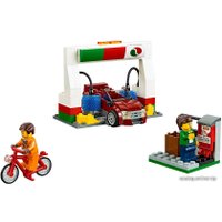 Конструктор LEGO City 60132 Станция технического обслуживания