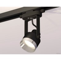 Трековый светильник Ambrella light Track System XT6602042 PBK/PSL