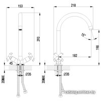 Смеситель Lemark Practica LM7504C