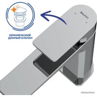 Смеситель Cersanit Nature 64514