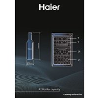 Винный шкаф Haier HWS42DGAU1