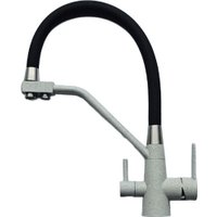 Смеситель MARRBAXX КМ014/Q10 (серый/светло-серый)