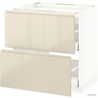 Шкаф напольный Ikea Метод/Максимера 392.373.46