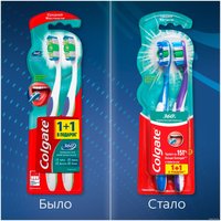 Набор зубных щеток Colgate 360 Суперчистота всей полости рта (2 шт)