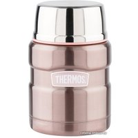 Термос для еды THERMOS King-SK-3000P 0.47л (розовый)