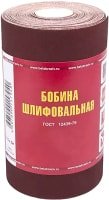 

Шлифлента БаЗ Р100