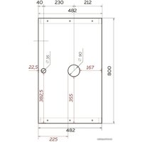  1Марка Тумба под умывальник Grunge Loft 80П У85851 (бетон светлый)