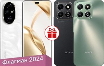 

Смартфон HONOR 200 Pro 12GB/512GB международная версия (лунный белый) и смартфон HONOR X6b 4GB/128GB по акции